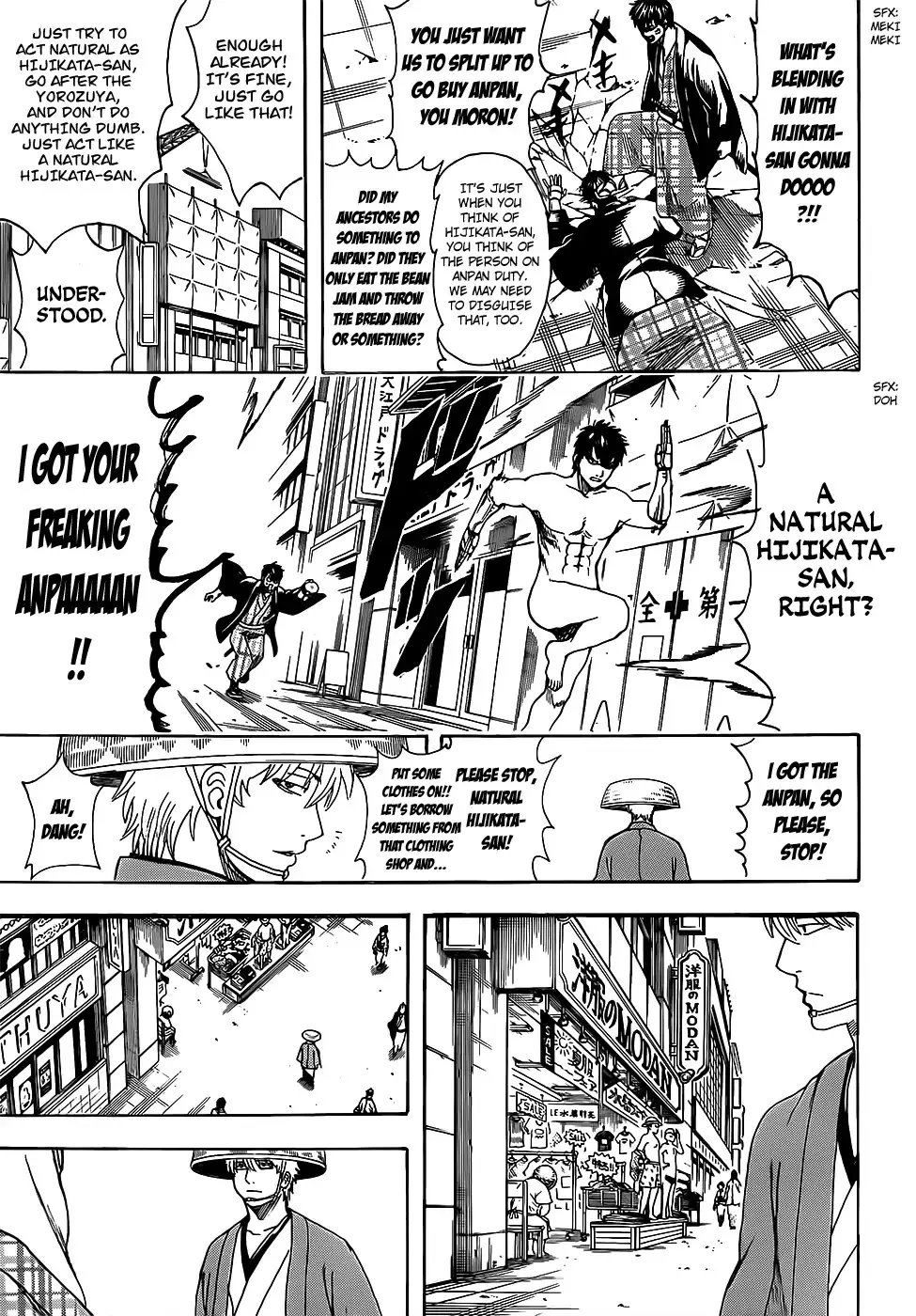 Read Gintama Manga Online