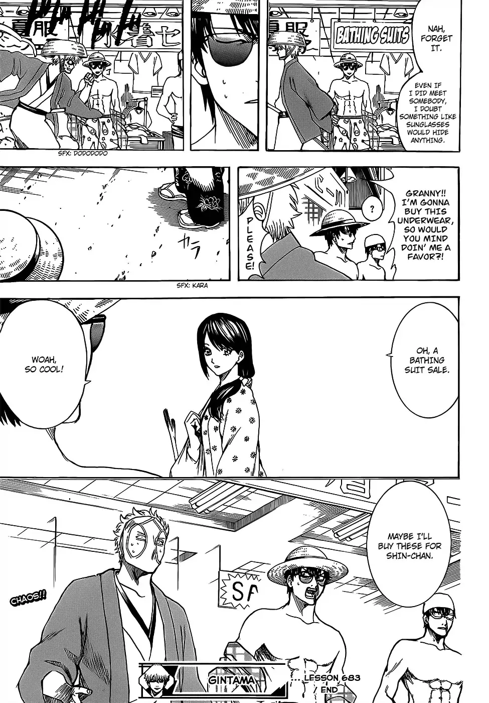 Read Gintama Manga Online