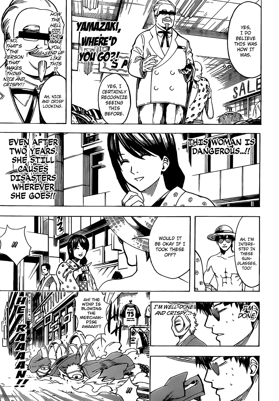 Read Gintama Manga Online