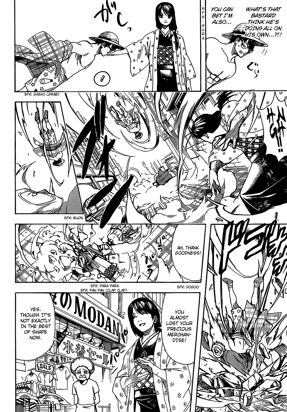 Read Gintama Manga Online
