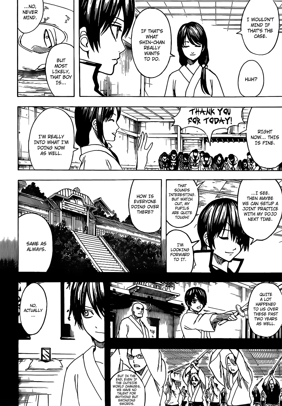 Read Gintama Manga Online