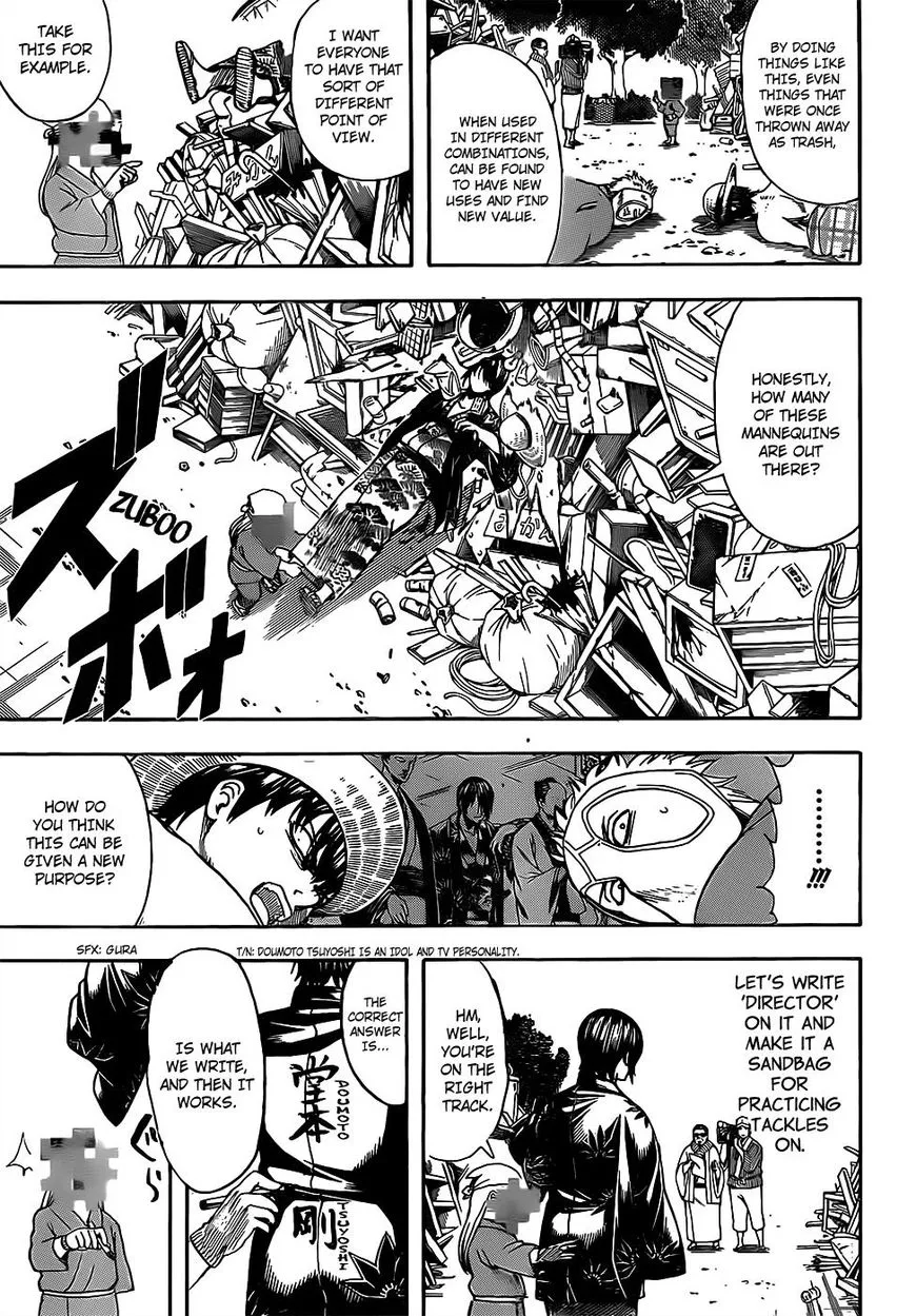 Read Gintama Manga Online