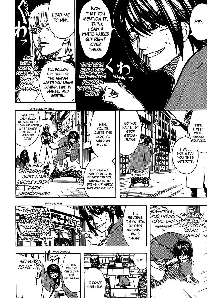 Read Gintama Manga Online