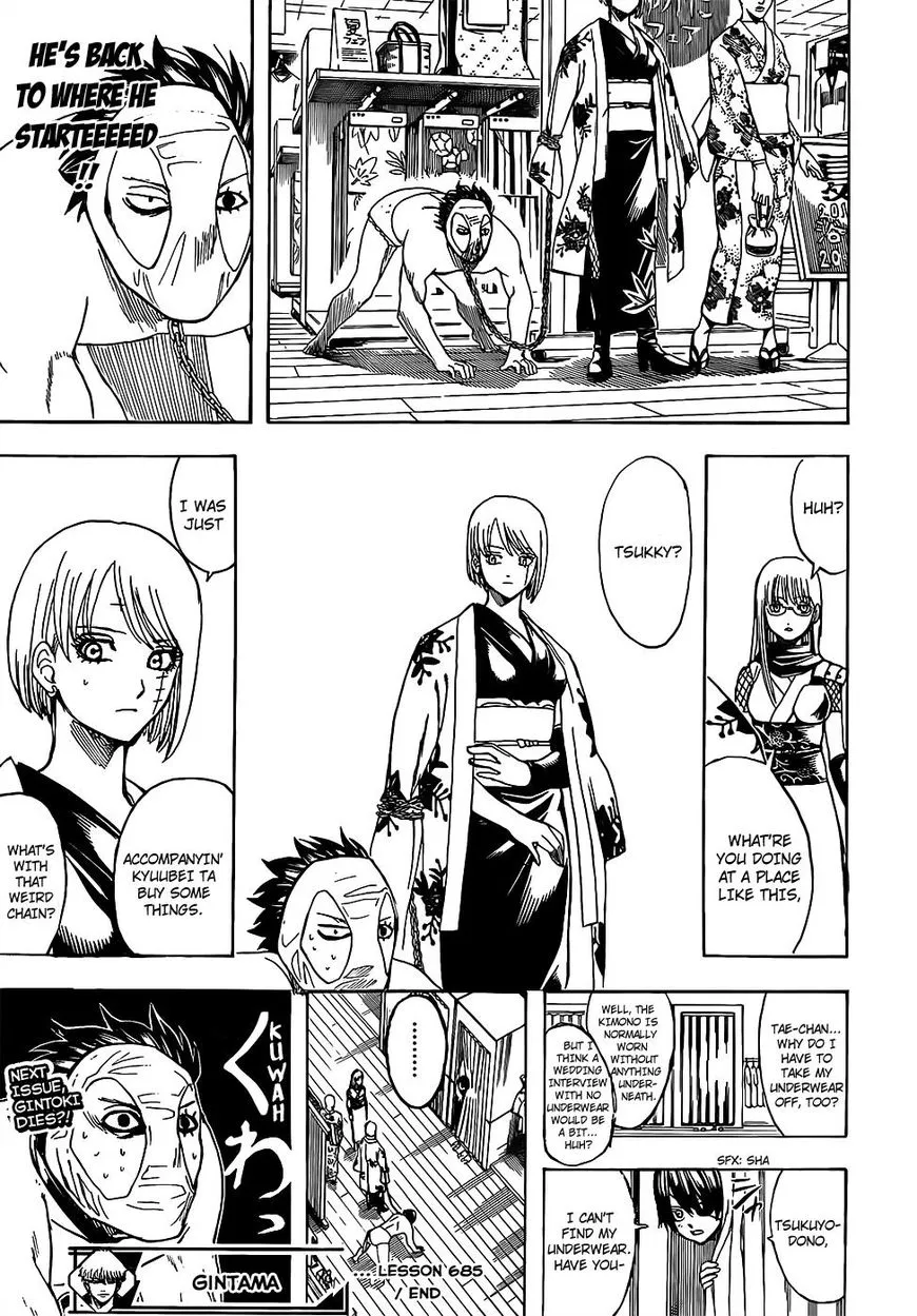 Read Gintama Manga Online