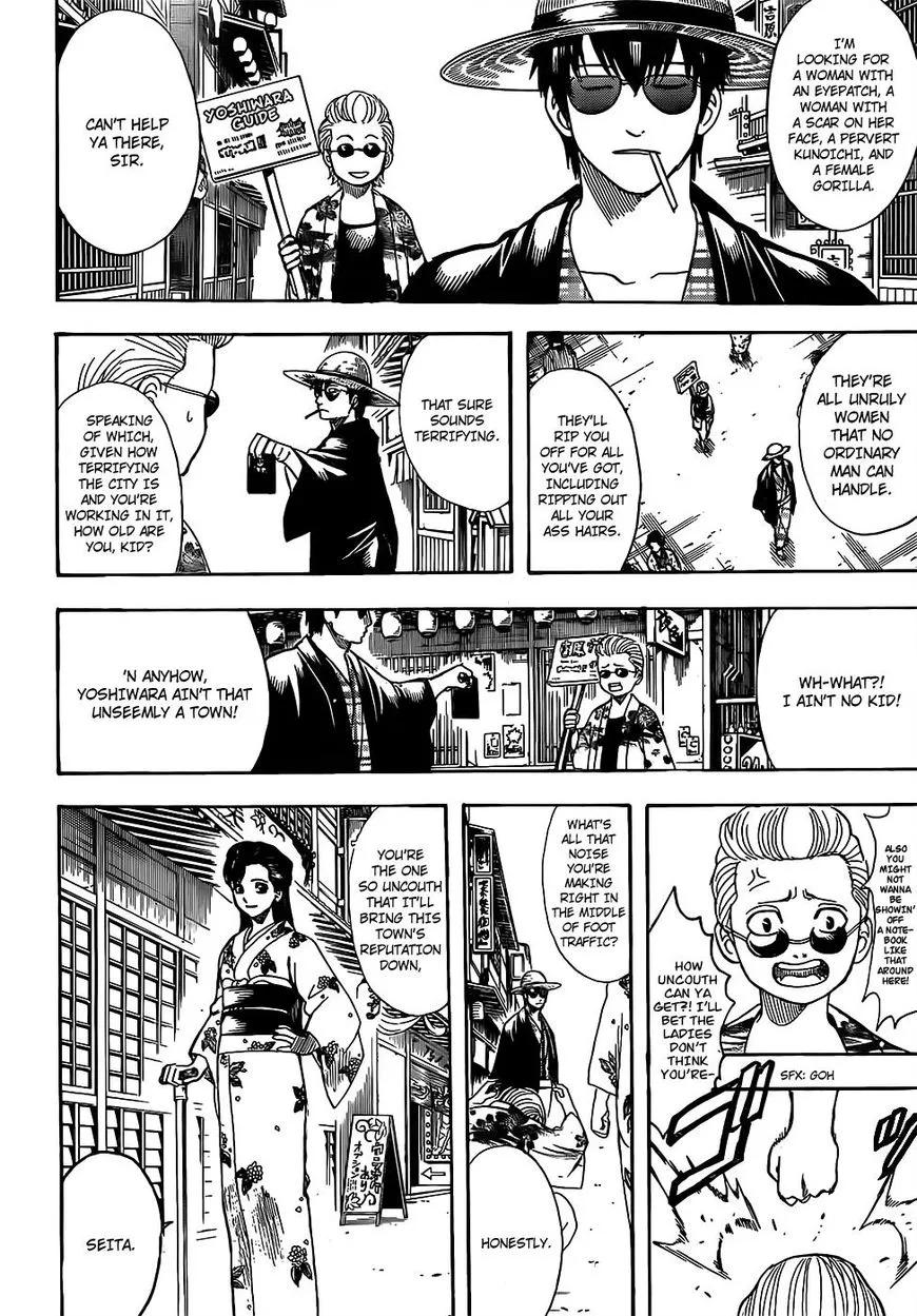 Read Gintama Manga Online