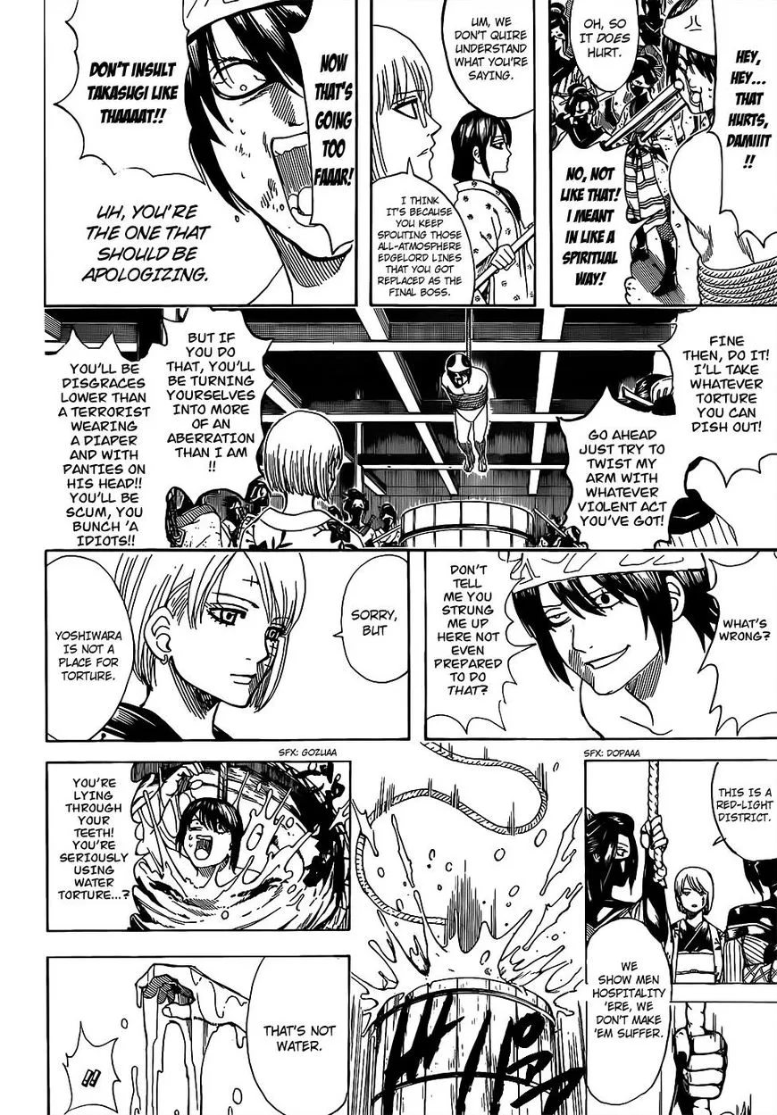 Read Gintama Manga Online