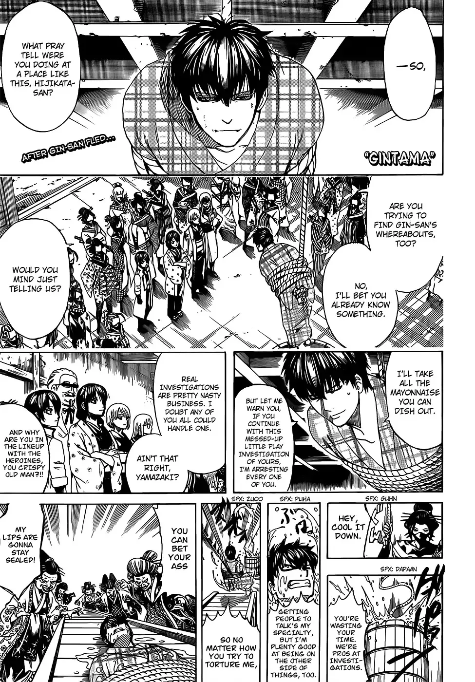 Read Gintama Manga Online