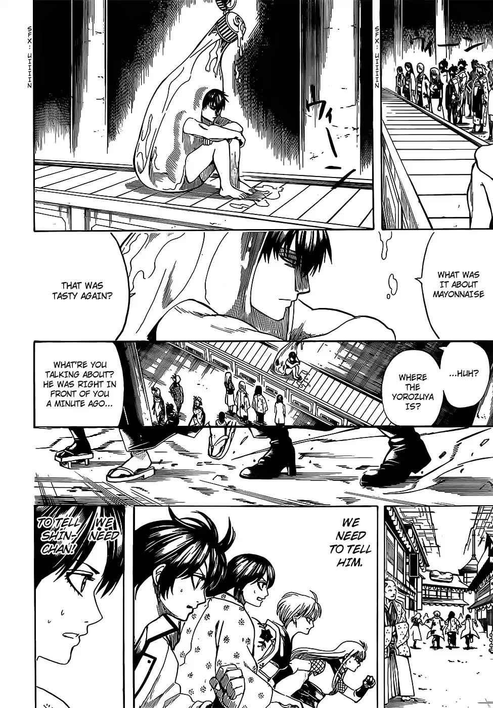 Read Gintama Manga Online