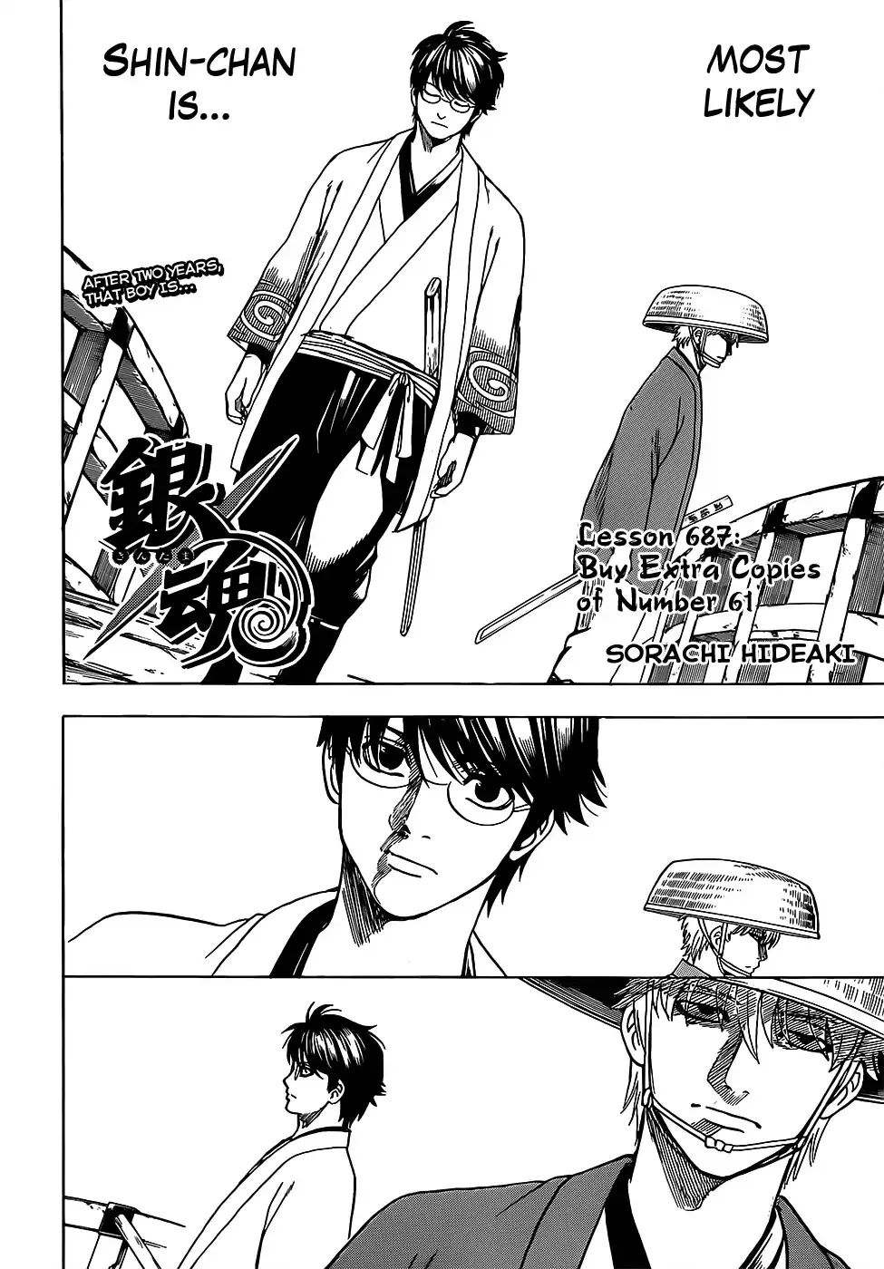 Read Gintama Manga Online