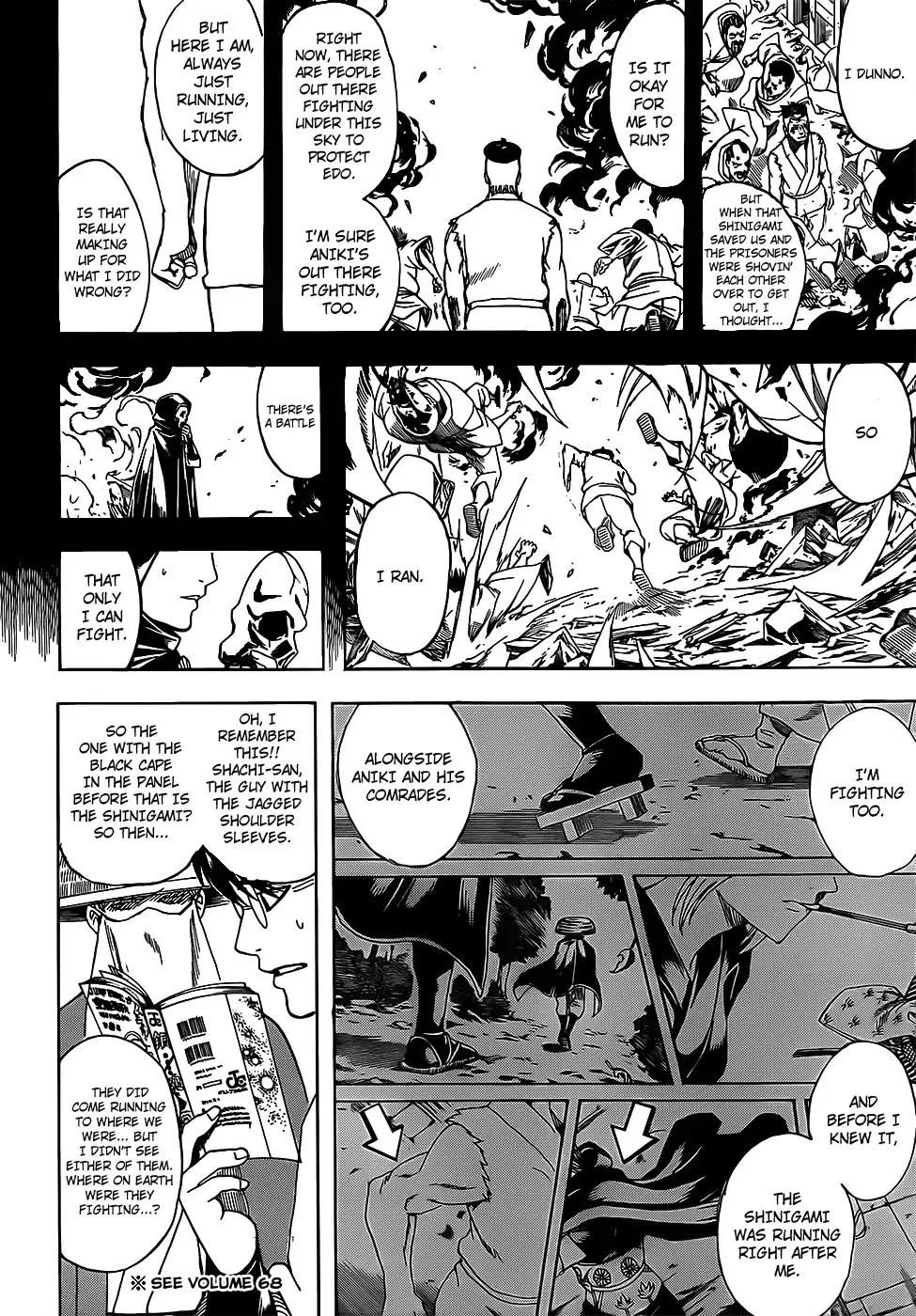 Read Gintama Manga Online