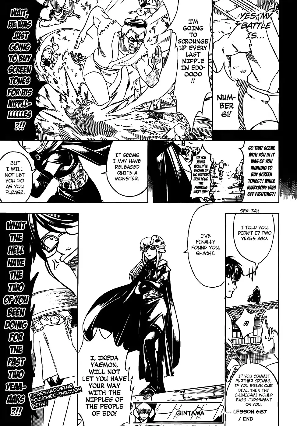 Read Gintama Manga Online