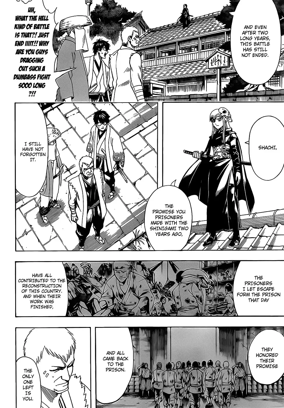 Read Gintama Manga Online