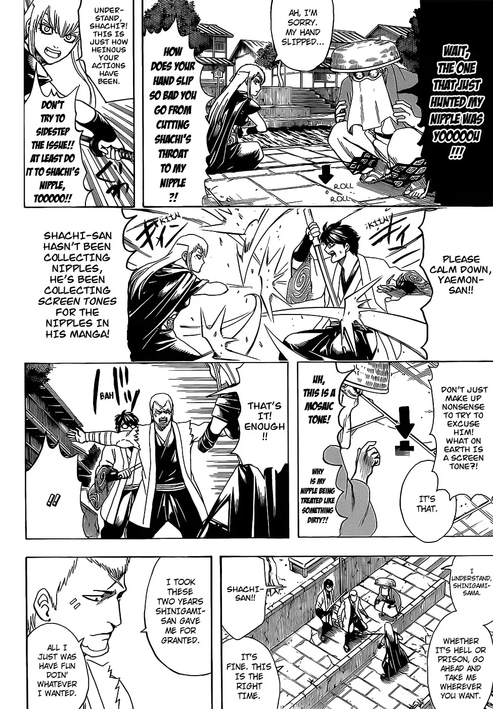 Read Gintama Manga Online