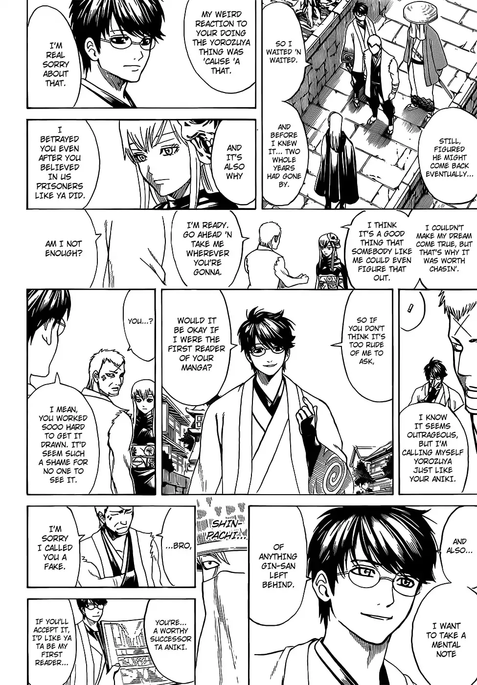 Read Gintama Manga Online