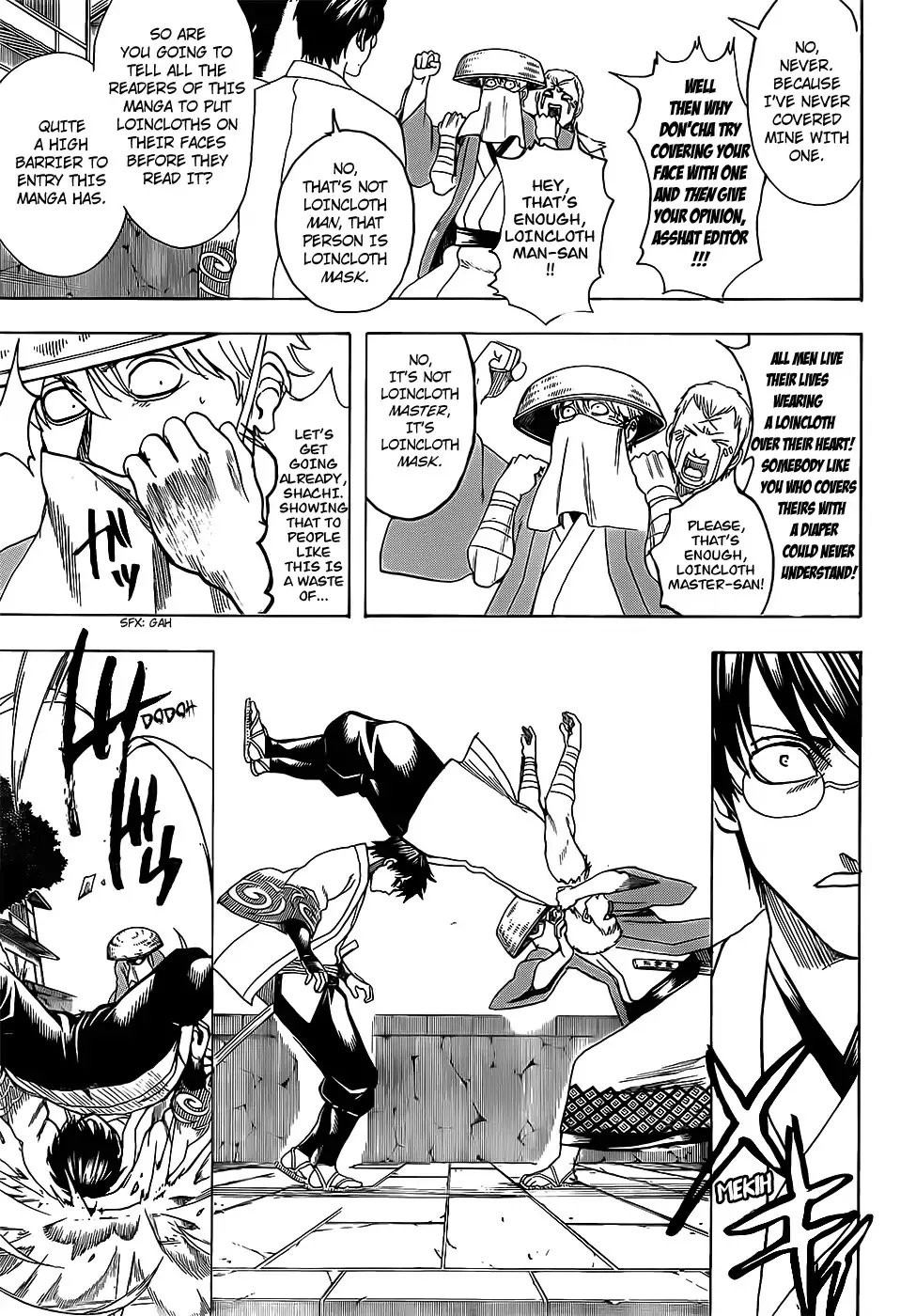 Read Gintama Manga Online