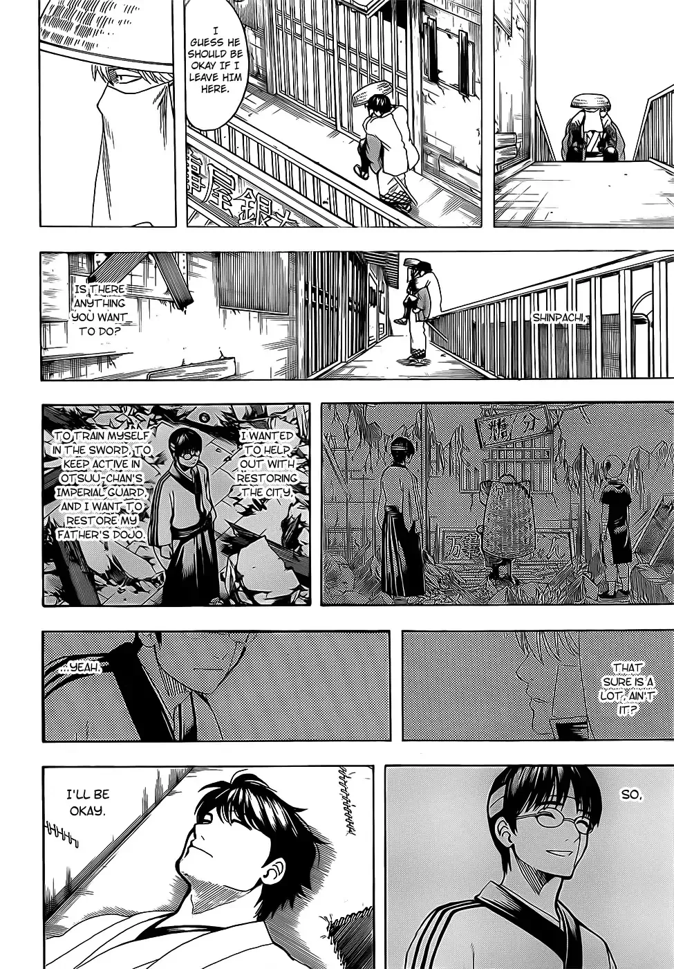 Read Gintama Manga Online