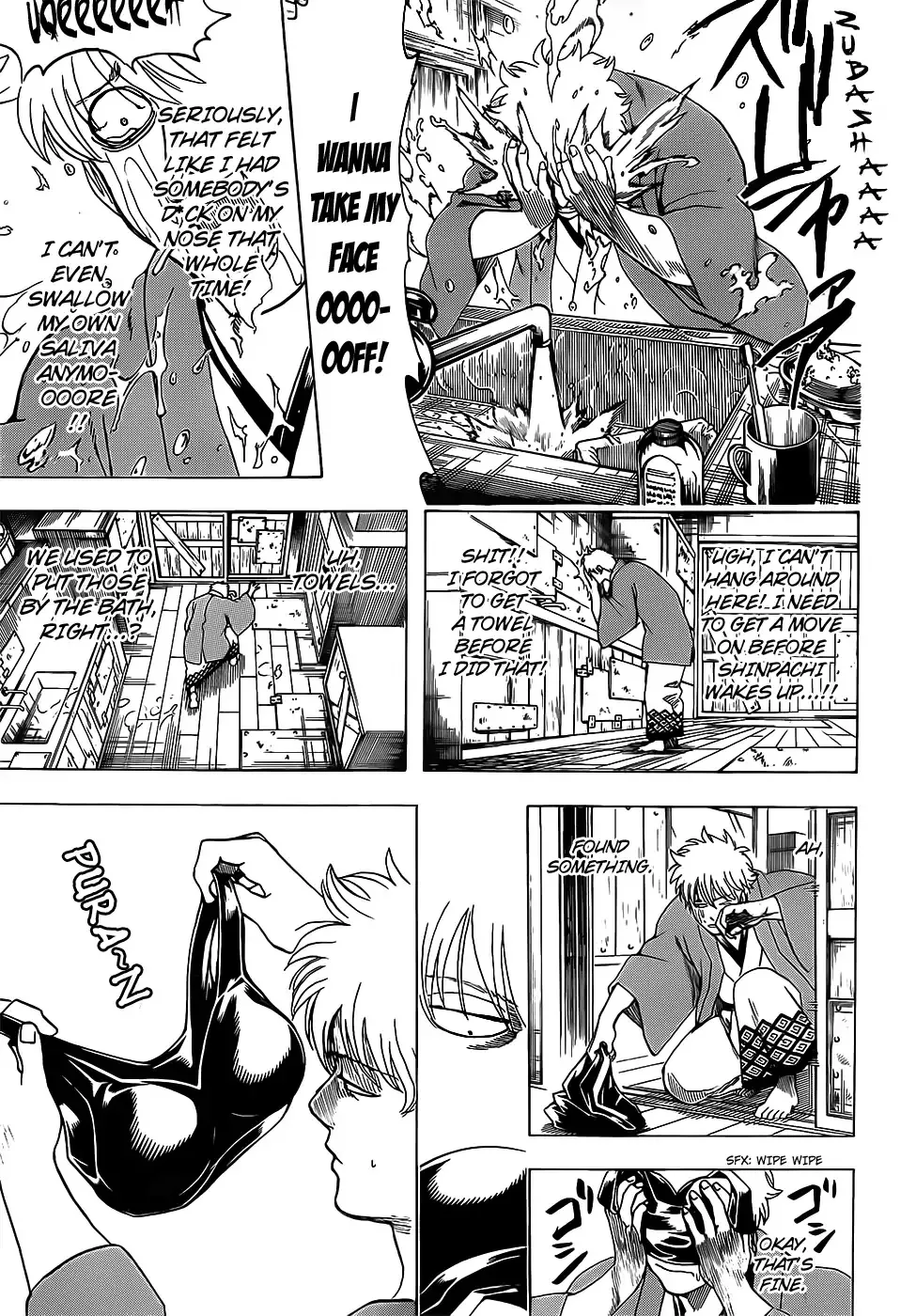 Read Gintama Manga Online