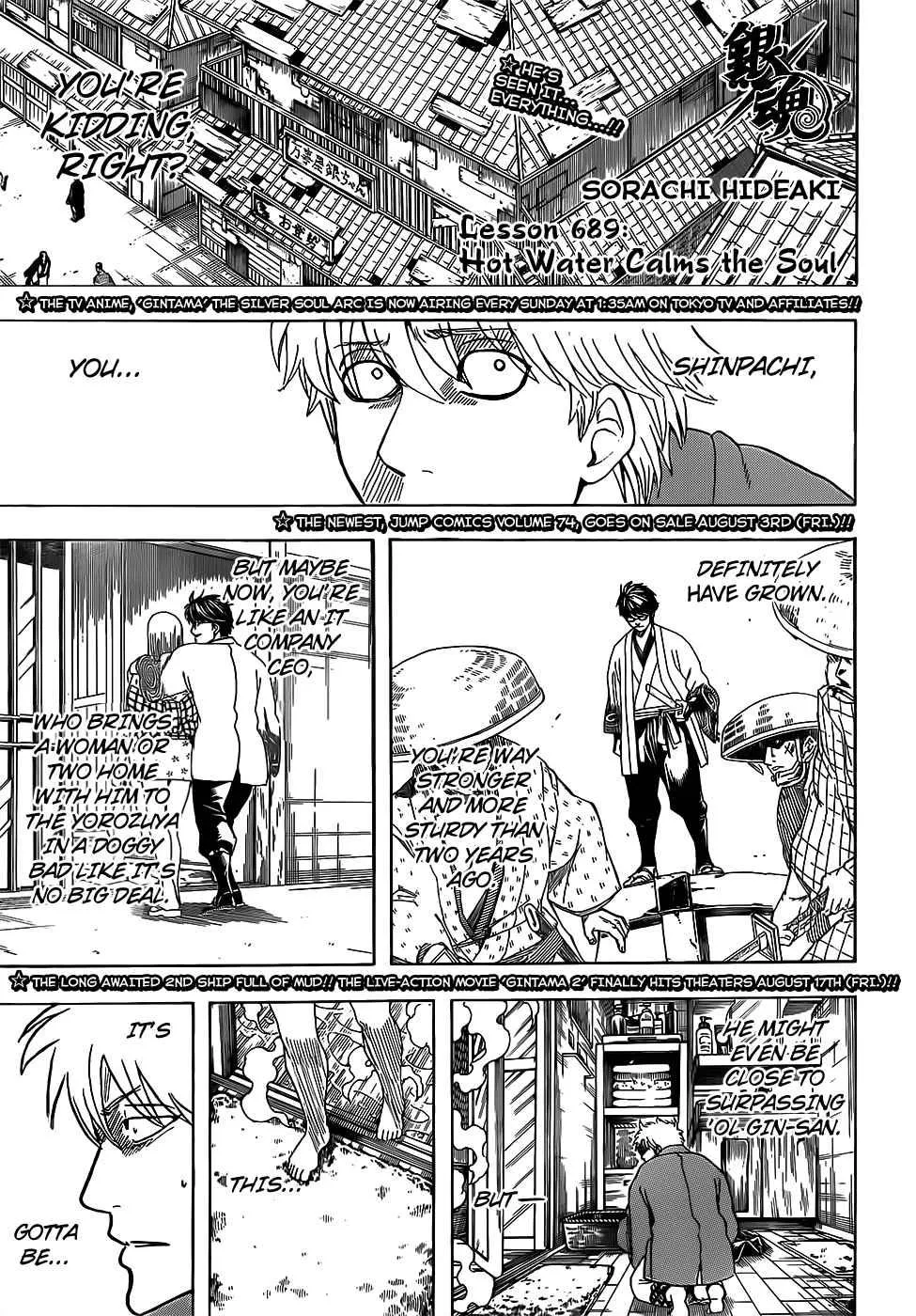 Read Gintama Manga Online