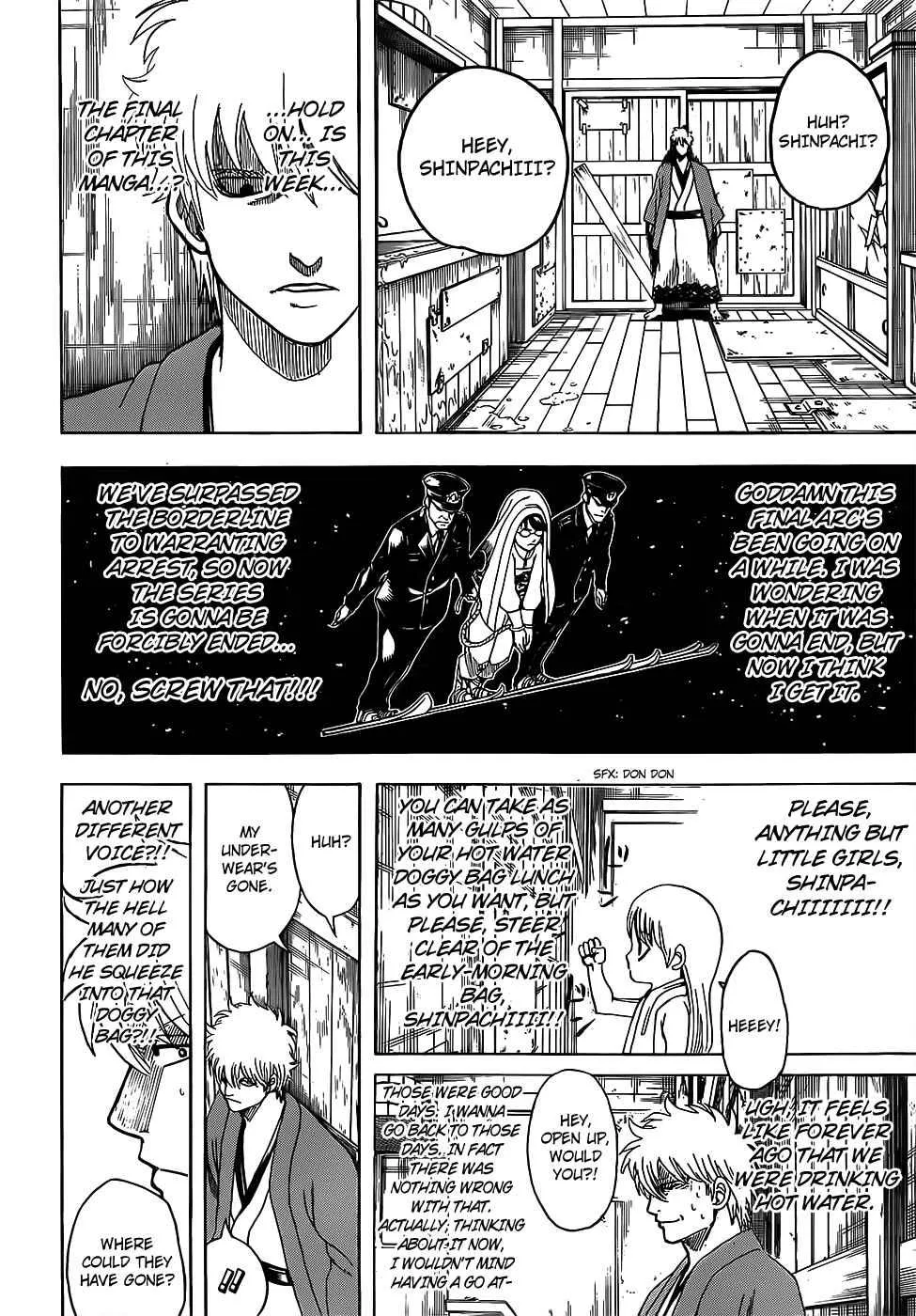Read Gintama Manga Online