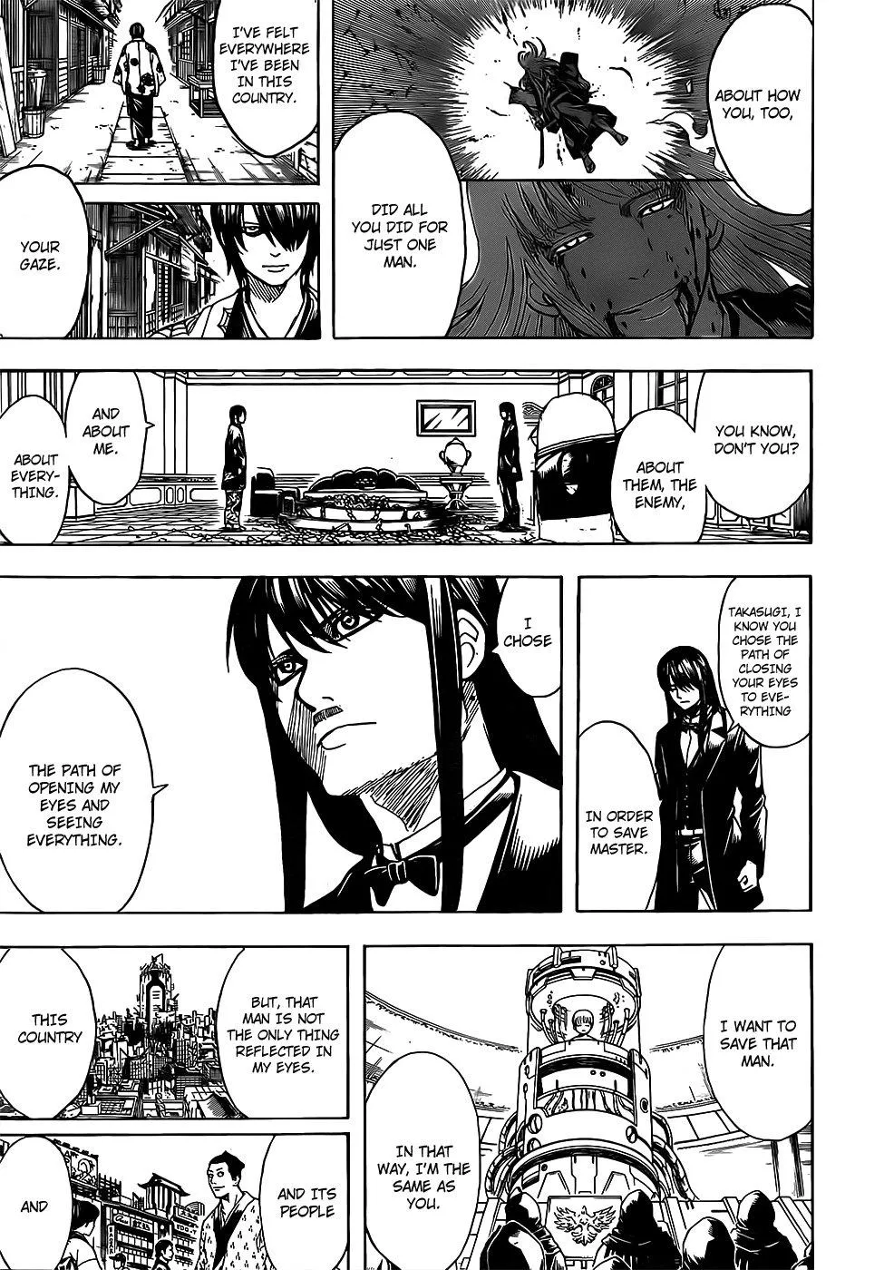 Read Gintama Manga Online