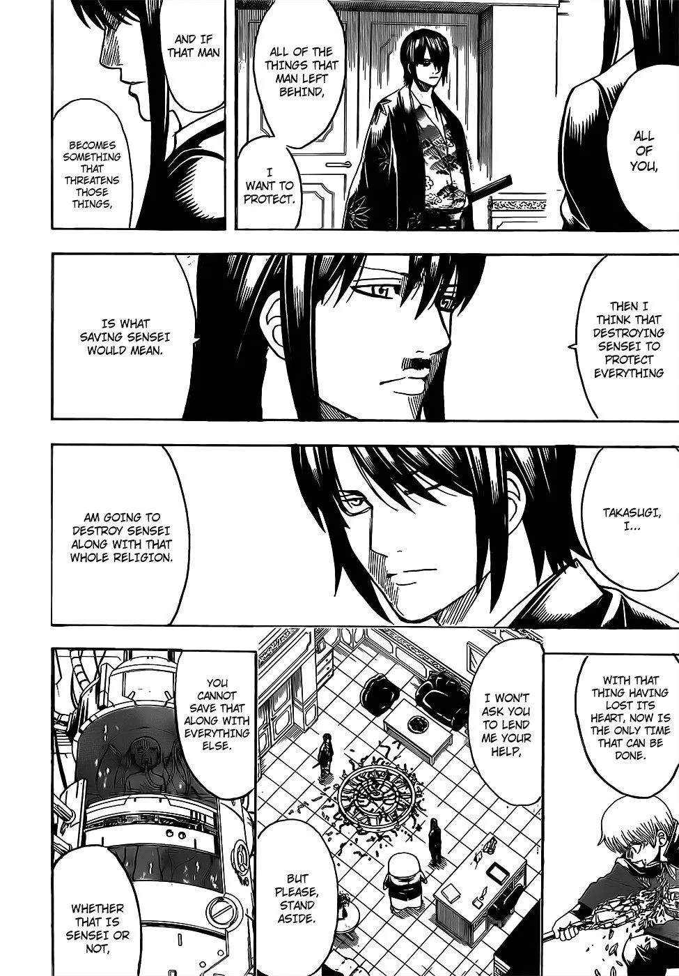 Read Gintama Manga Online