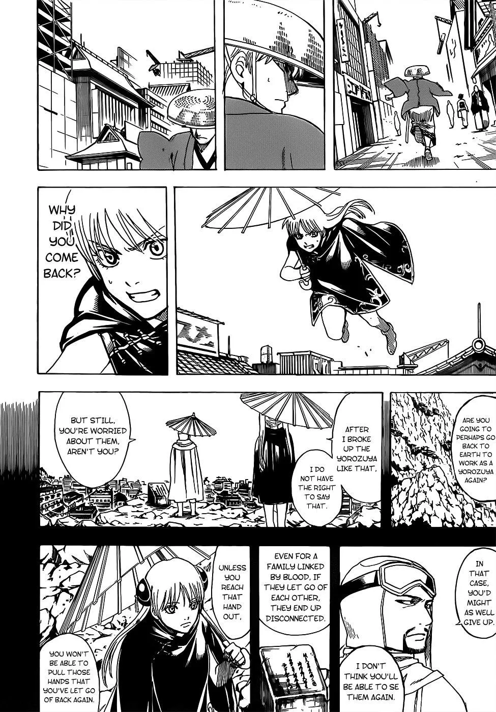 Read Gintama Manga Online