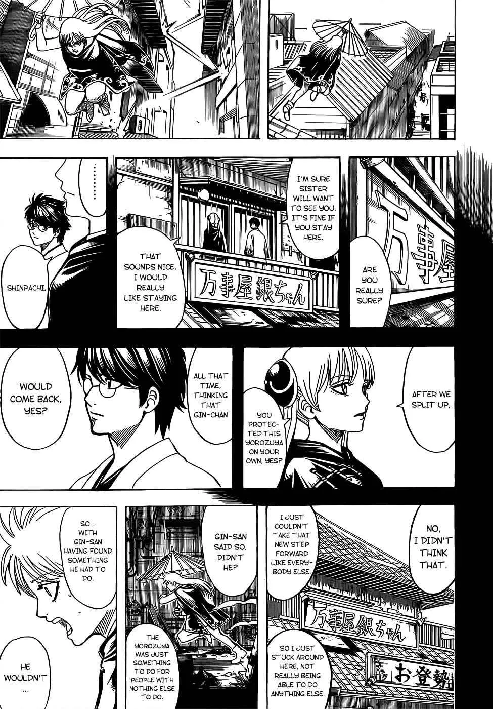 Read Gintama Manga Online
