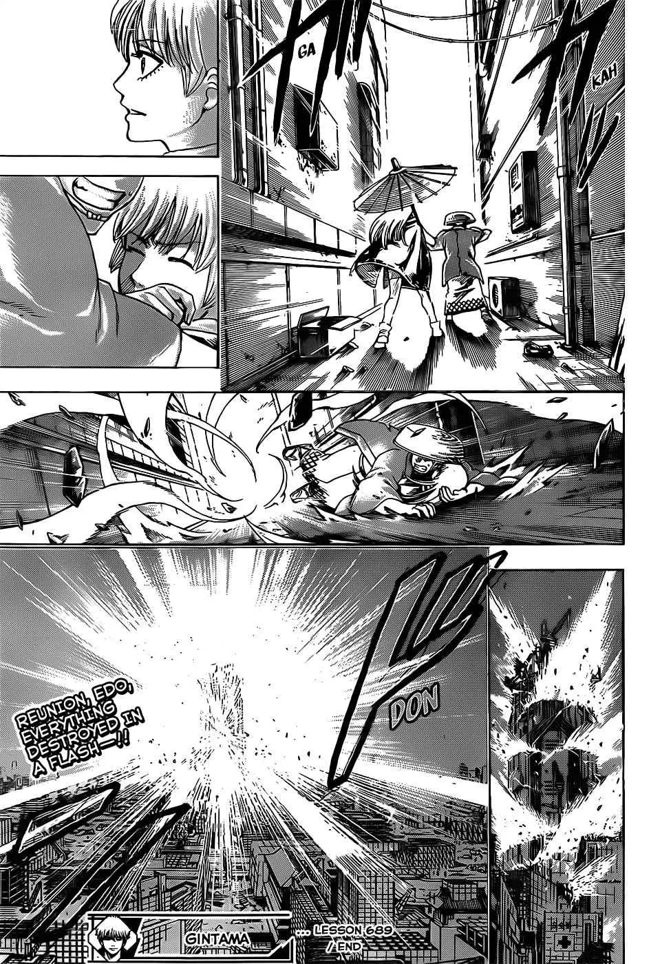 Read Gintama Manga Online