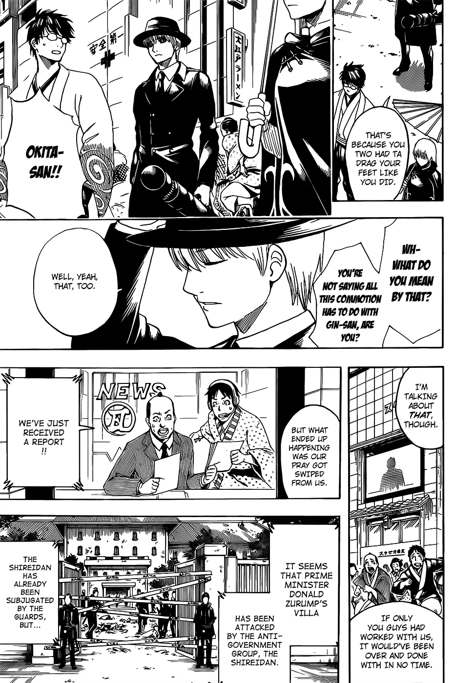 Read Gintama Manga Online