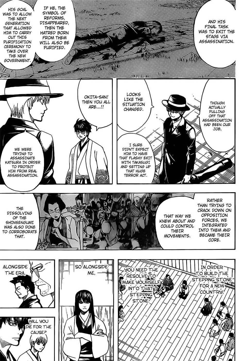 Read Gintama Manga Online
