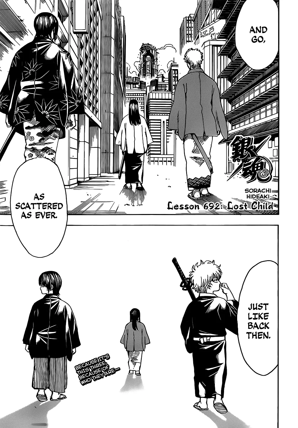 Read Gintama Manga Online