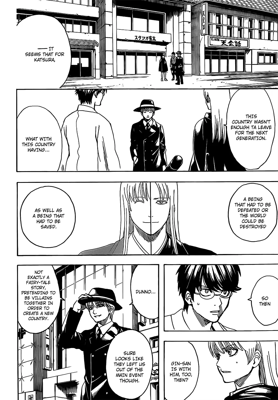 Read Gintama Manga Online