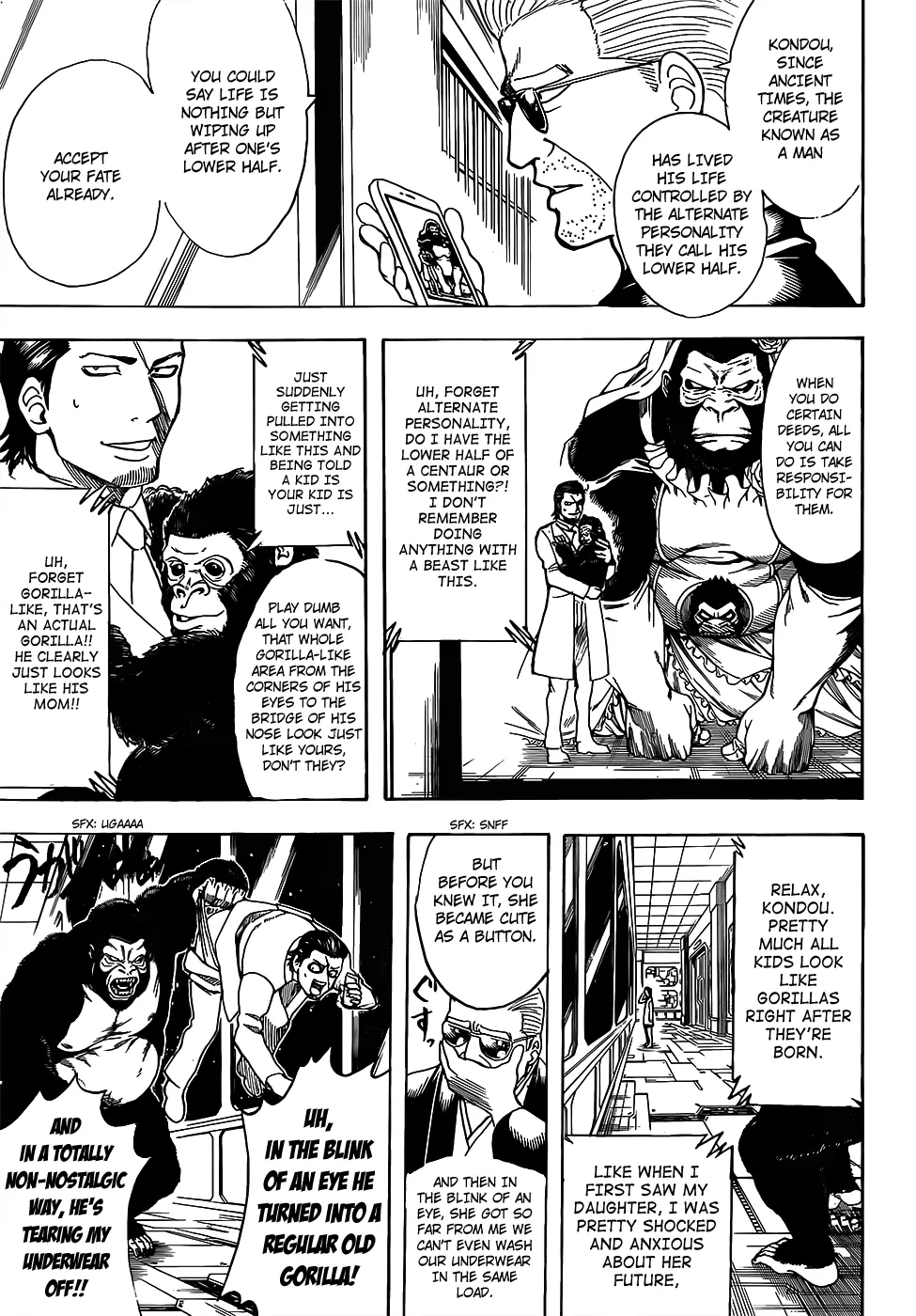 Read Gintama Manga Online