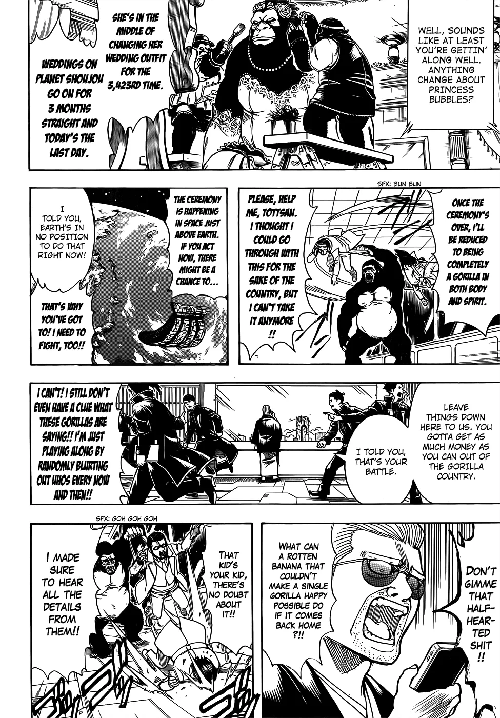 Read Gintama Manga Online