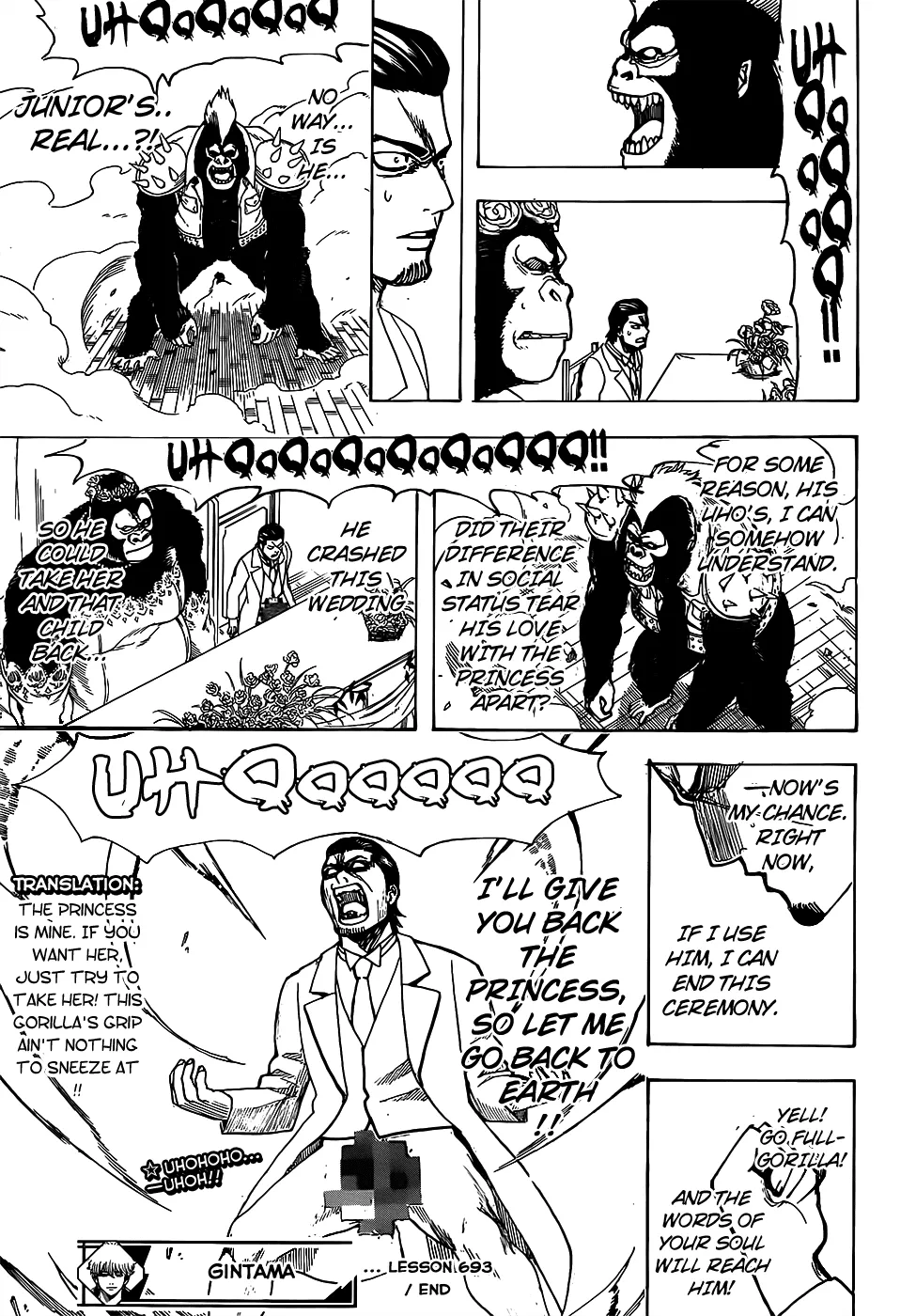 Read Gintama Manga Online