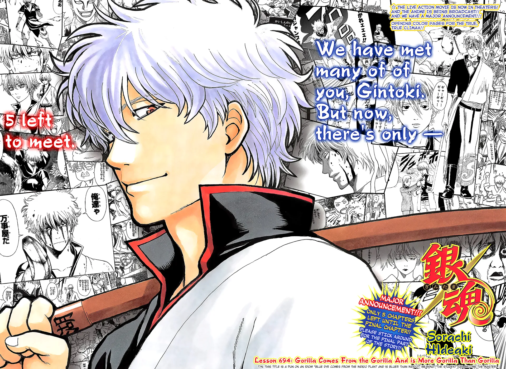 Read Gintama Manga Online