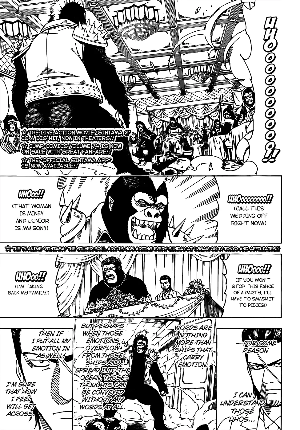 Read Gintama Manga Online