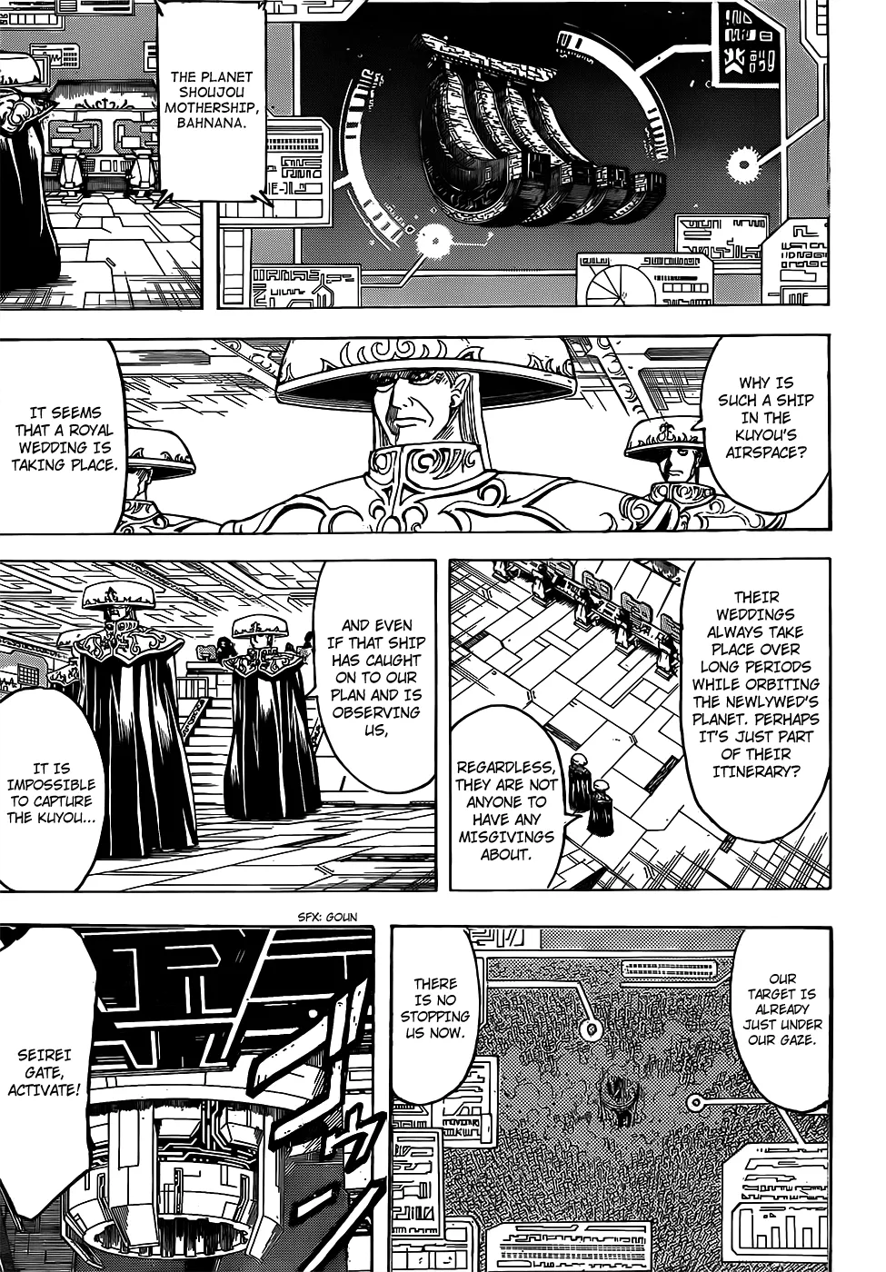 Read Gintama Manga Online