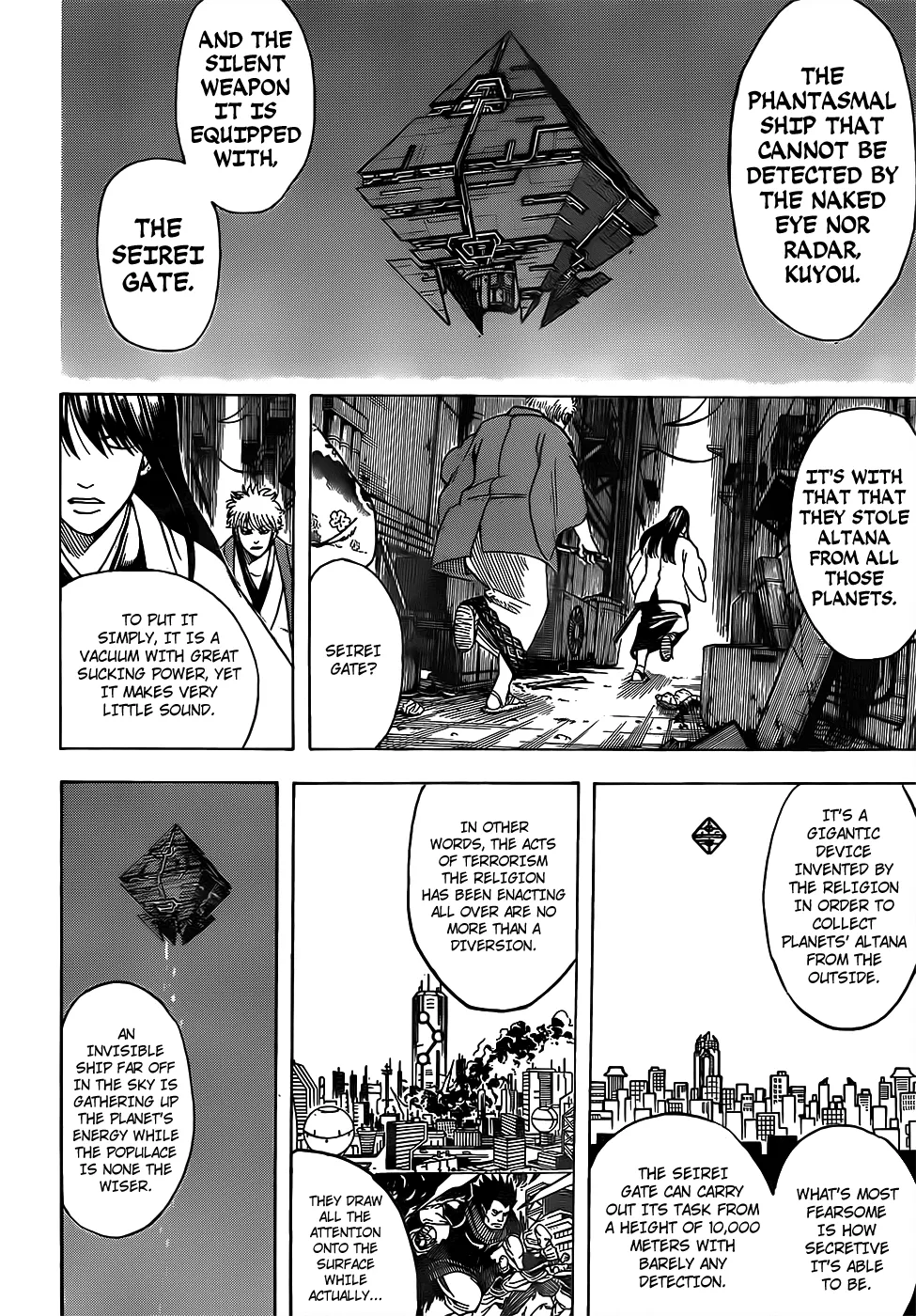 Read Gintama Manga Online