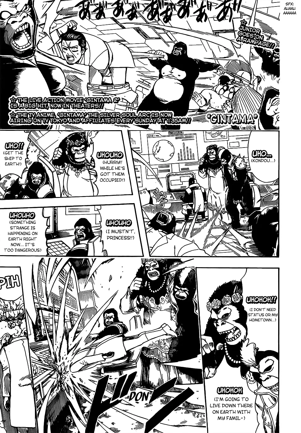 Read Gintama Manga Online