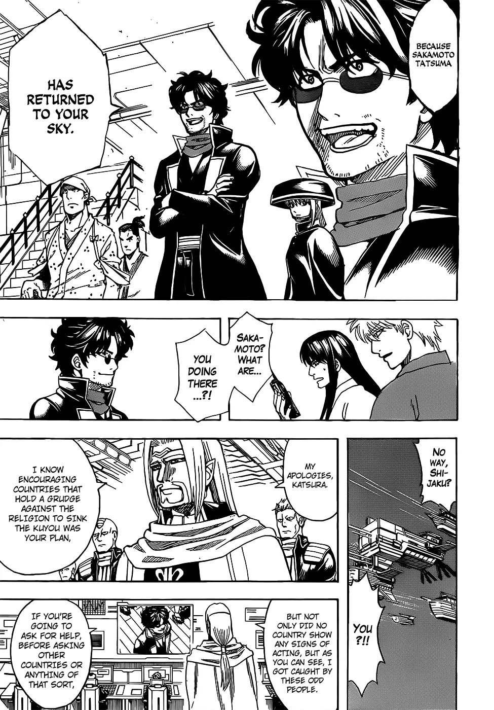 Read Gintama Manga Online