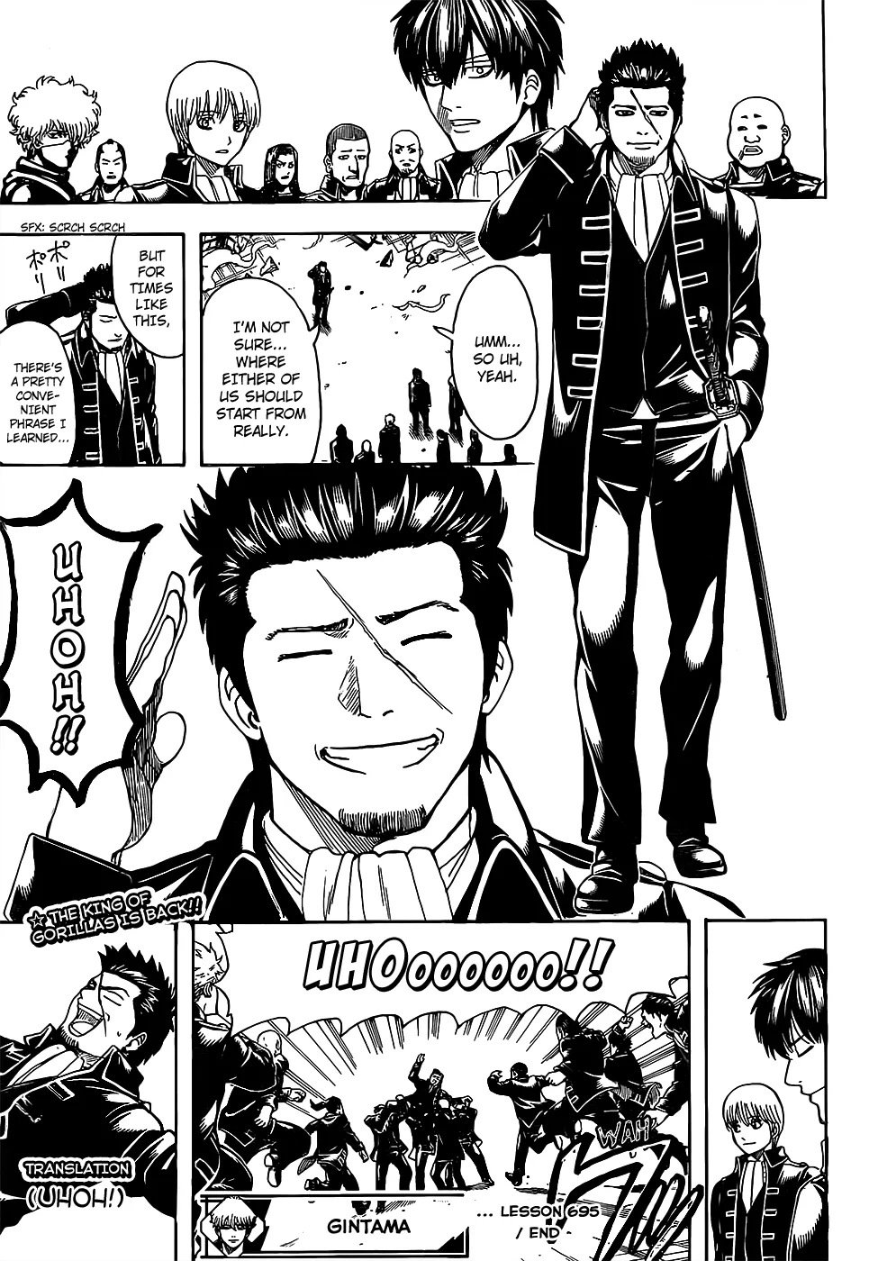 Read Gintama Manga Online