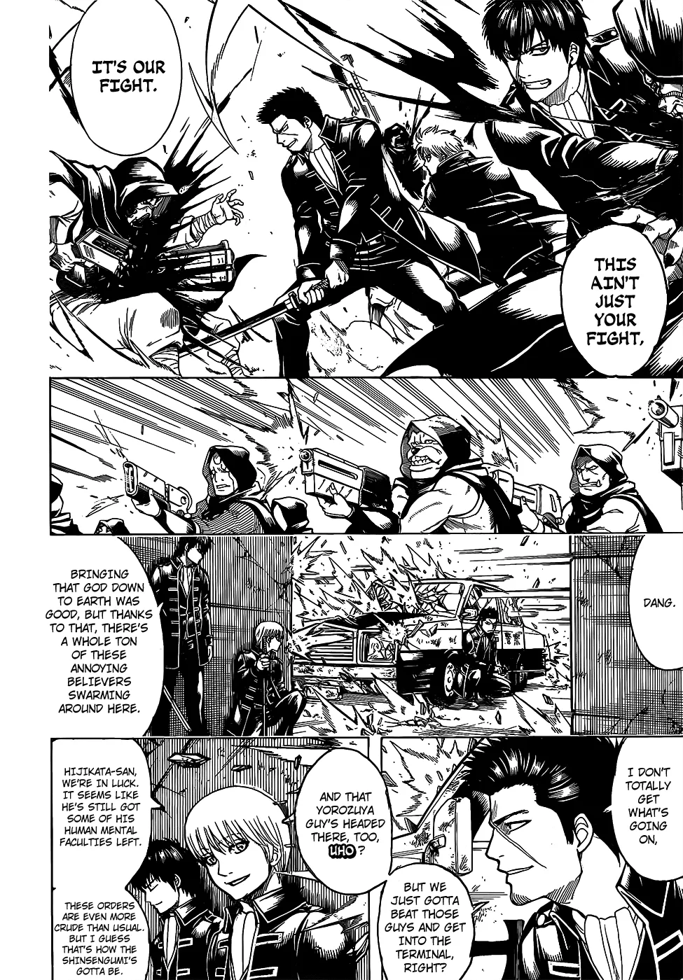 Read Gintama Manga Online