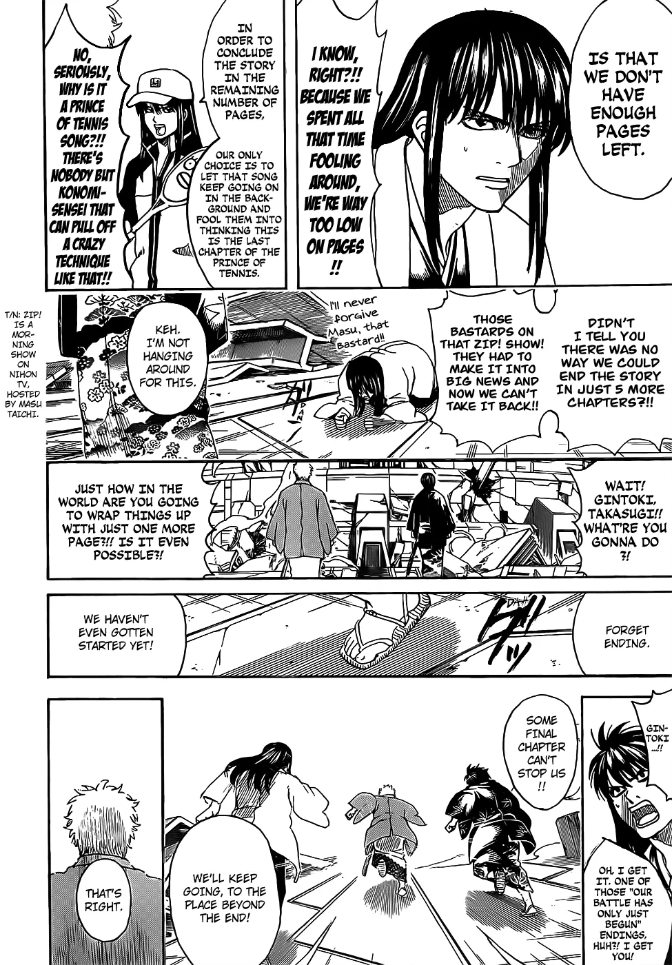 Read Gintama Manga Online