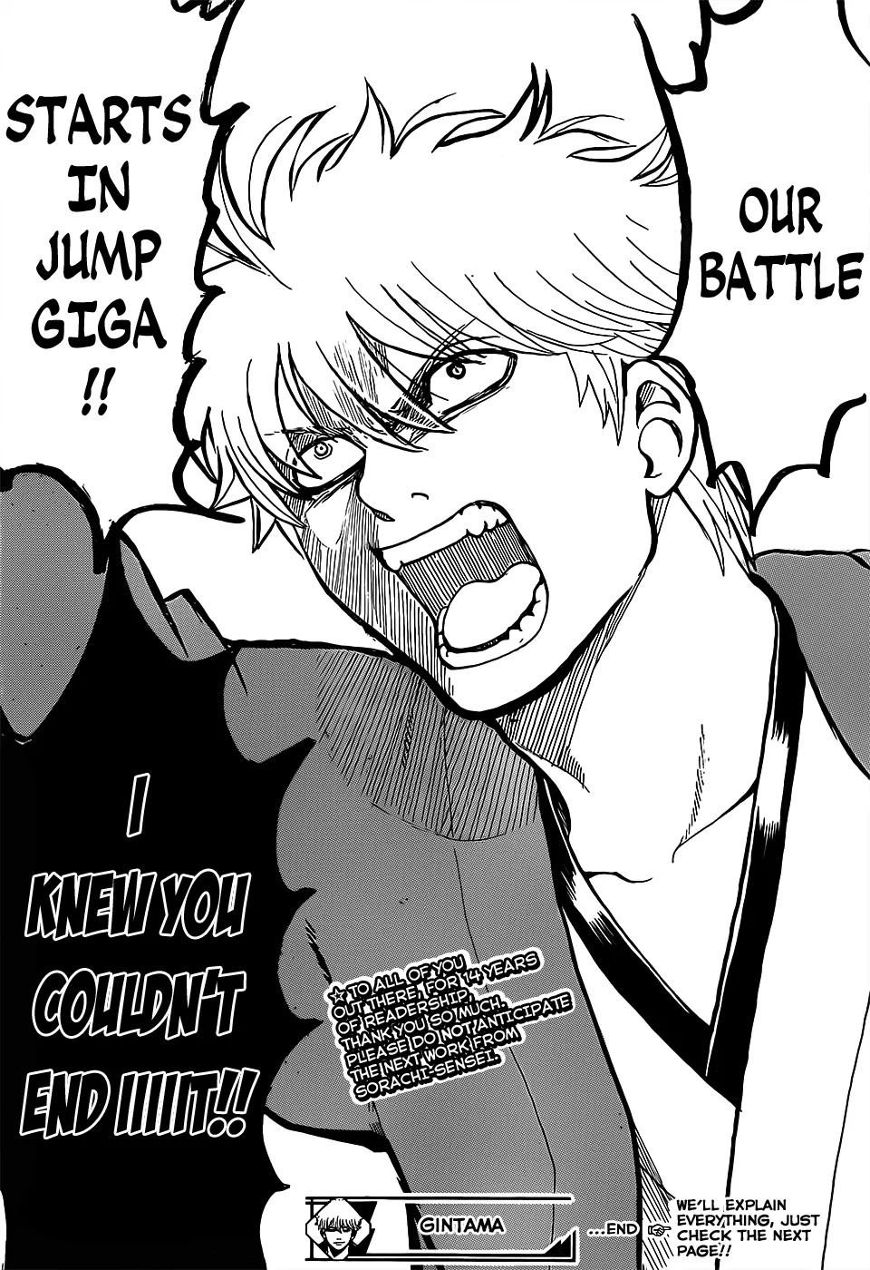 Read Gintama Manga Online