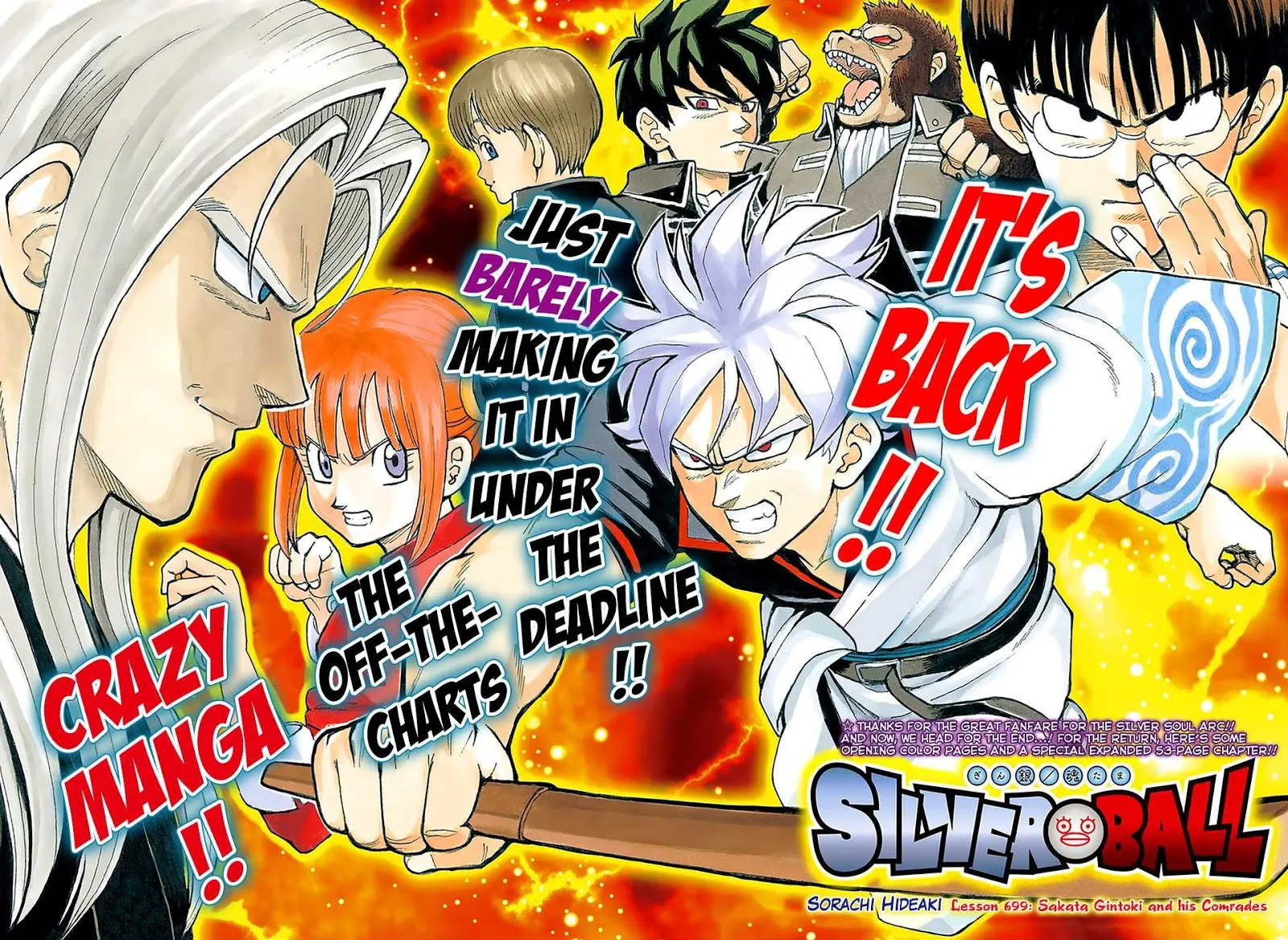 Read Gintama Manga Online
