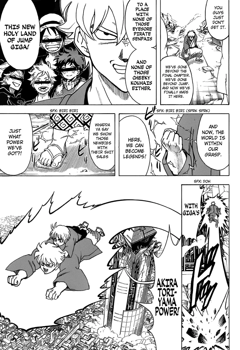 Read Gintama Manga Online