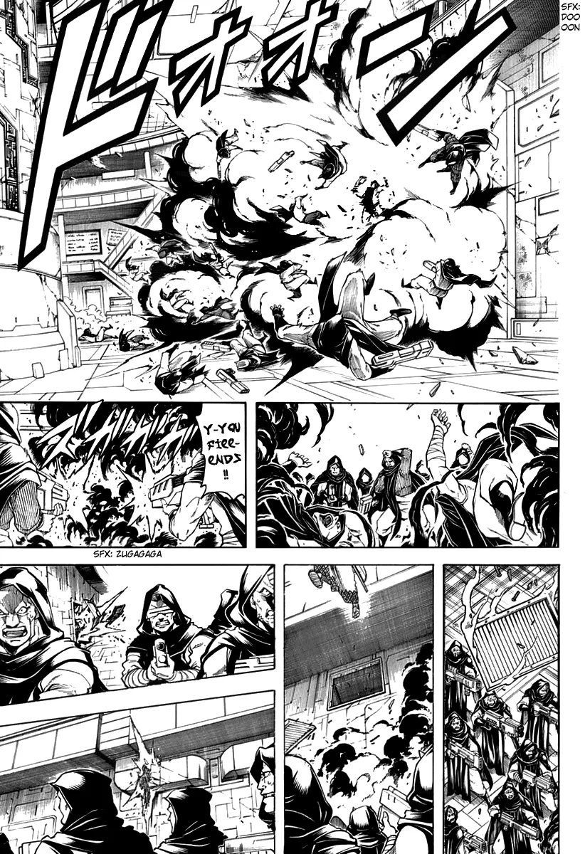 Read Gintama Manga Online