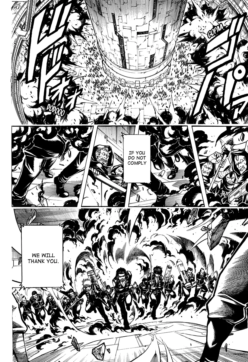 Read Gintama Manga Online