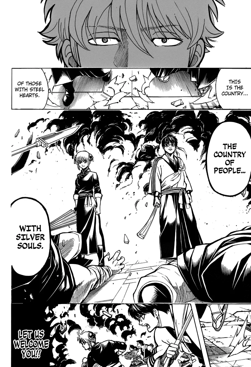 Read Gintama Manga Online